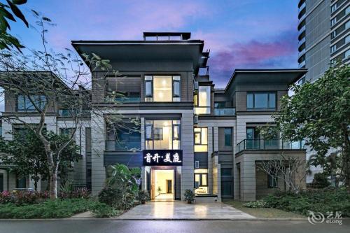 首开美庭民宿(新海港国际会展中心店)