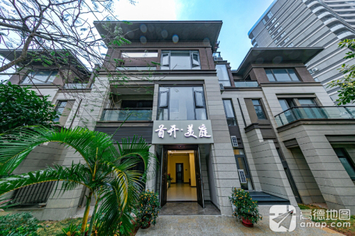 首开美庭民宿(新海港国际会展中心店)