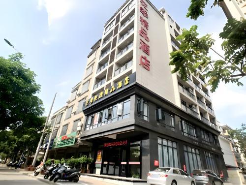 琼海花季优选精品酒店