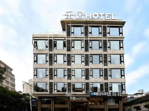 乐居HOTEL