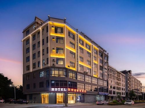 凯利亚丽致酒店(琼海万泉河环球春天广场店)