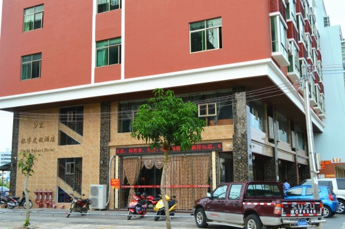 文昌银字度假酒店