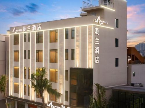 Moran莫兰酒店(海口五源河体育馆国际会展中心店)住宿攻略：海口市高性价比酒店推荐（2026）