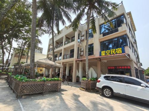 龙楼星空民宿(钻石大道分店)