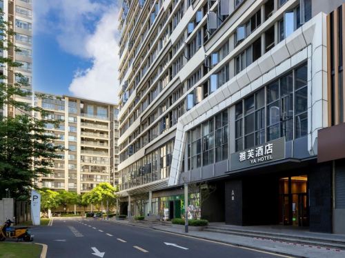 雅芙酒店(西海岸会展中心店)