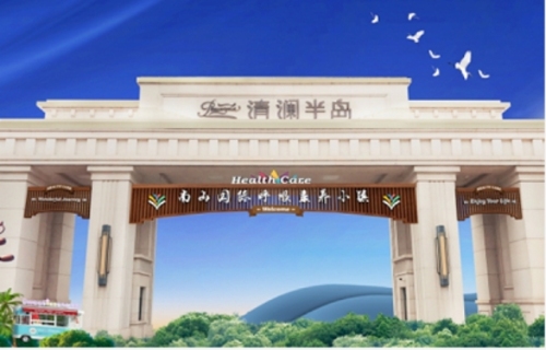 清澜半岛海景民宿