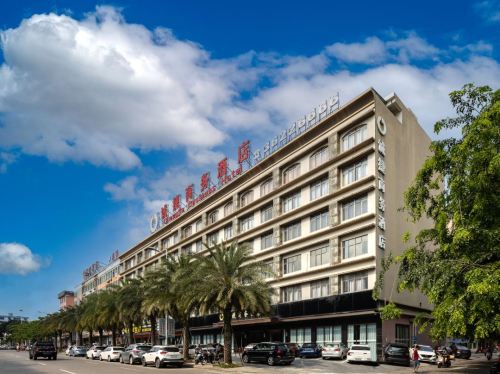 诚捷商务酒店(万宁市中心高铁站店)