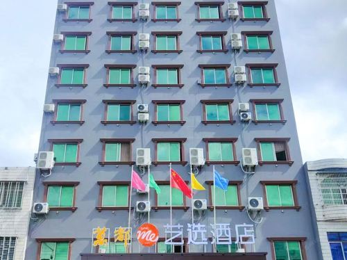 万都大酒店(万宁高铁站店)