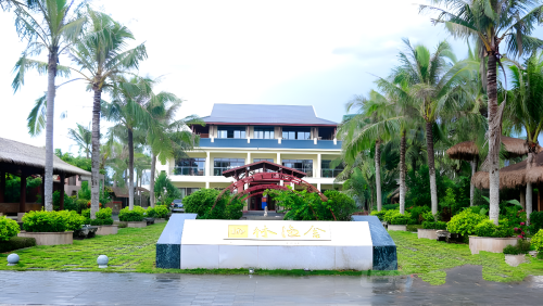 万宁椰林渔舍酒店