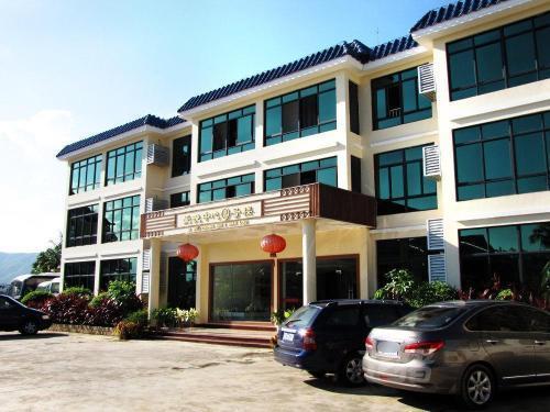 万宁兴隆钓鱼台山水温泉度假酒店