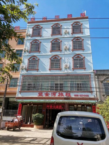 万宁望金河宾馆(长丰店)