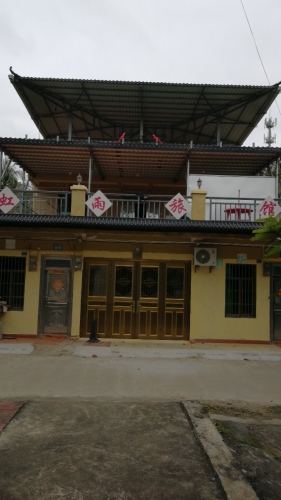 万宁虹雨旅馆