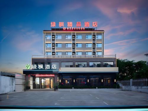 绿枫酒店(万宁高铁站店)