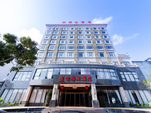 万宁世海江酒店