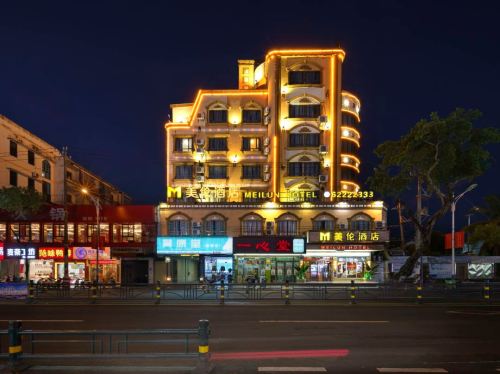 美伦酒店