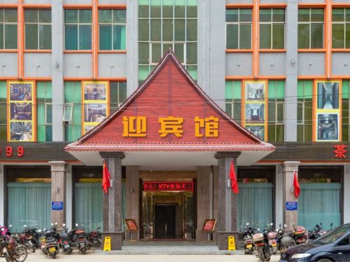 万宁东澳迎宾馆(神州半岛店)
