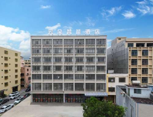 云朵智能酒店(万宁高铁站店)