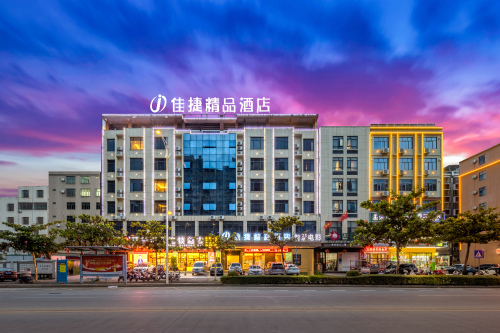 佳捷精品酒店(万宁高铁站华亚欢乐城店)