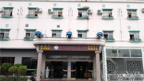 明月苑酒店(万宁和乐站店)