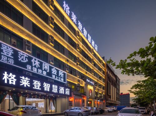 格莱登智慧酒店(万宁高铁东站华亚欢乐城店)