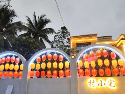 村小宅民宿(石梅湾神州站店)