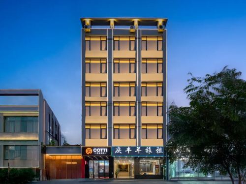 庆丰年旅租酒店(万宁东澳海南环岛旅游公路店)