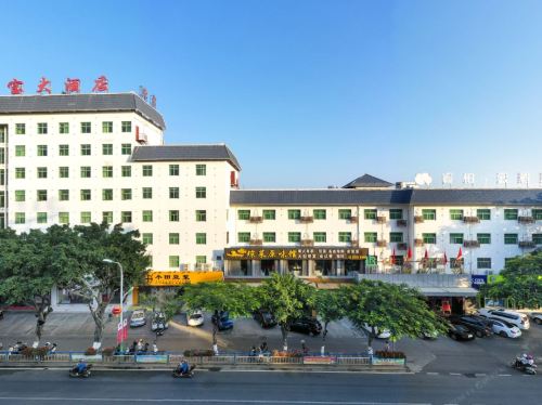绿宝大酒店