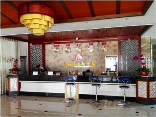 东方龙庭花园酒店
