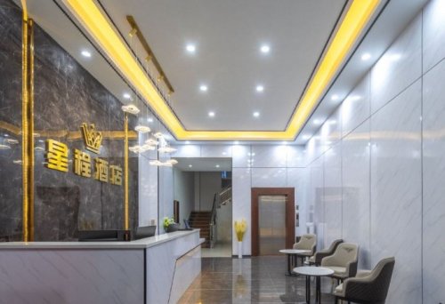 巴厘海景酒店(东方民族中学店)