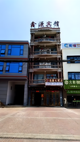 鑫源宾馆(感城大桥)