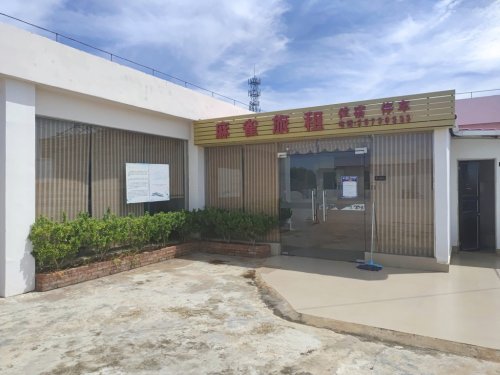东方麻雀旅租