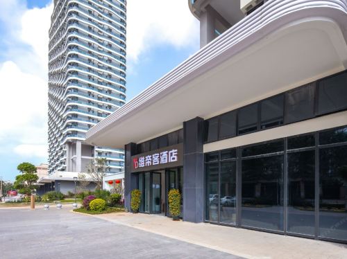 维帝客酒店(东方万达店)