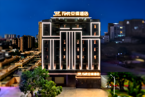 万悦安缦酒店(东方高铁站万达广场店)