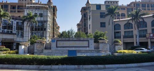 她他笑宿民宿(鳞洲路2号分店)