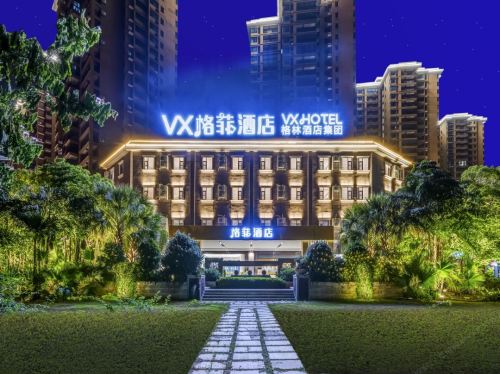 格菲酒店(东方高铁站海东方沙滩公园店)