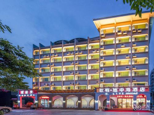 欧暇·地中海酒店(东方新港店)