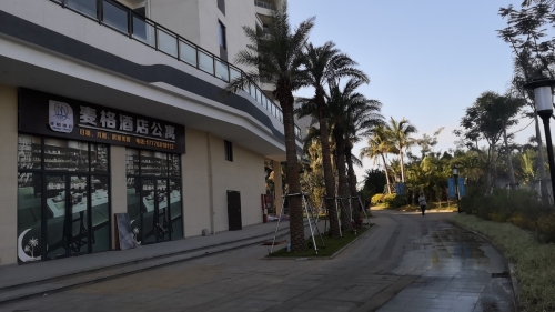 麦格酒店
