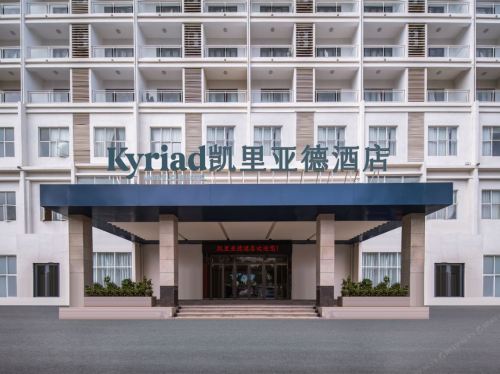 凯里亚德酒店(东方环岛公路店)