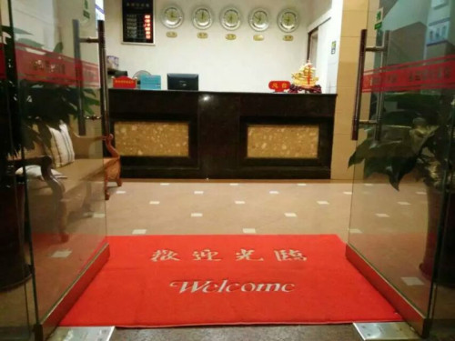 东方金虹假日宾馆