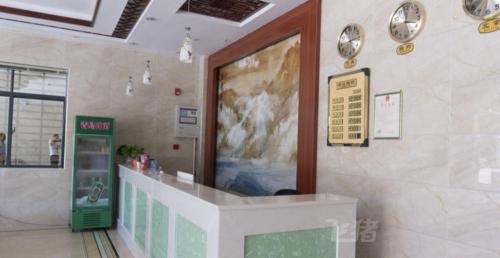 东方金利假日旅租
