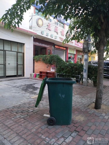 杰成楼旅租