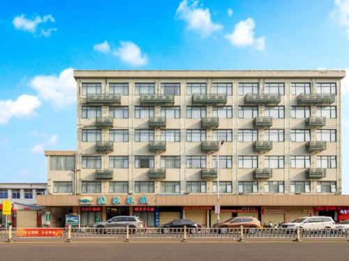 定安县之旅不可错过：悠谷客栈(定安汽车站店)深度体验指南——悠谷客栈(定安汽车站店)