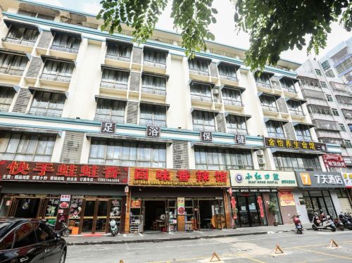 7天酒店(海口高铁东站振兴路店)