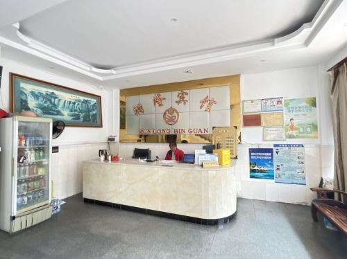 润隆宾馆(沿江二路店)