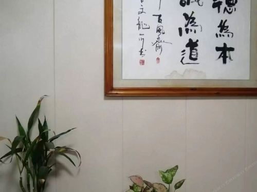 好百合旅租