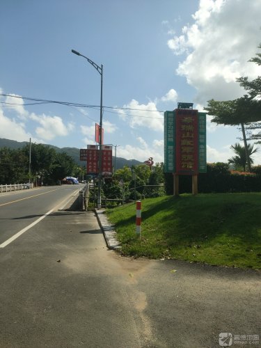 定安县母瑞山红军旅馆