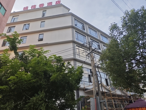桃花香酒店