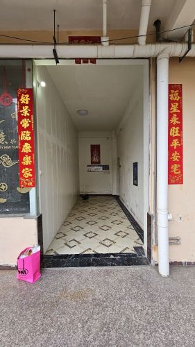 恒兴公寓