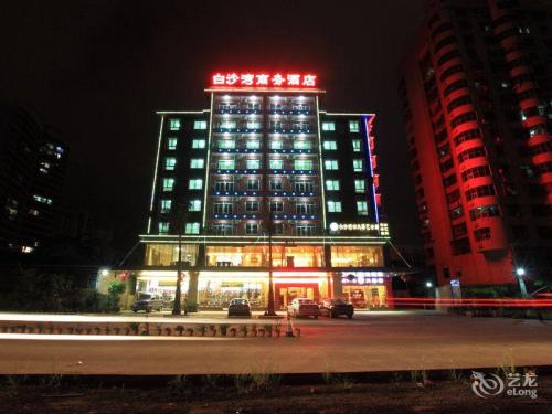 白沙湾商务酒店