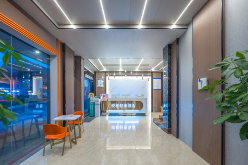 海口悦桦轻奢酒店(海口上邦百汇城王府井海垦广场店)